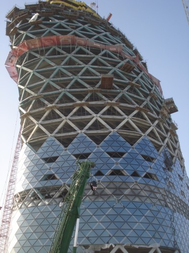 Capital Gate