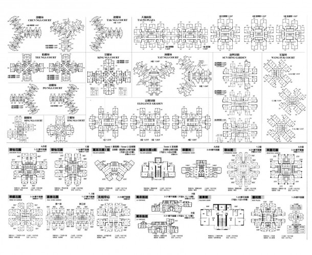 plans of Chinese residential developments