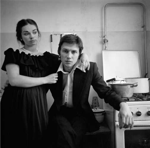 Hugh Hood Photographer 1974 - Young Glasgow Couple