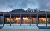 Kirroughtree Visitor Centre