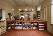 Lannan Bakery