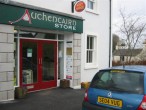 Auchencairn Enterprise Centre