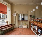 Lannan Bakery
