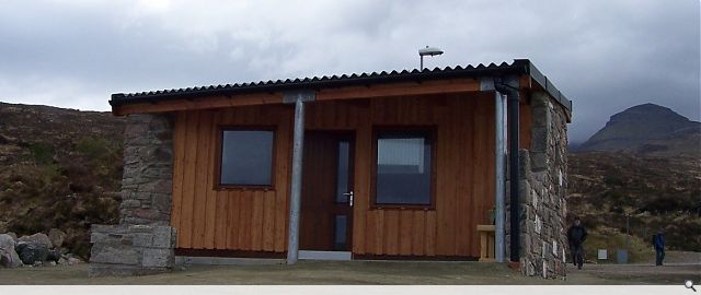 isle of Rum Ferry waiting room