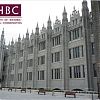 IHBC Training Day: masonry repair and conservation