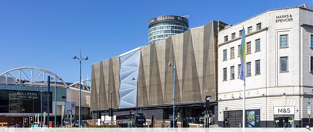 Primark, Birmingham