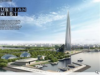 <p>On the shores of the Gulf of Finland a new tower has risen as a symbol  of Russia&rsquo;s immense oil and gas wealth, transforming the skyline of St  Petersburg at a stroke. We examine the background to its construction  with the man who helped make it happen.</p>