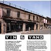 Fruitmarket Gallery: Yin & Yang