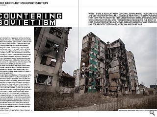 <p>Whilst there is regular media coverage surrounding the devastation and destruction of Ukraine, less is said about what is being planned even now for its recovery. Here Leslie Howson details the challenges of reconstruction in a war torn European neighbour, the irony of post war opportunities, initiatives already underway and what it is like for architects trying to work in a nation at war.</p>